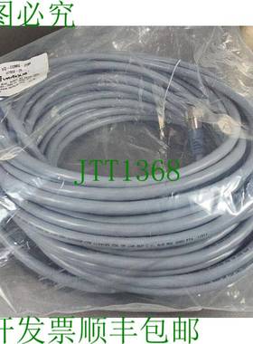 原装供应VERTIQUE VQ-COMS-25M 逻辑控制器电缆 Loc 5K