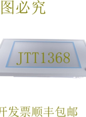 原装供应ADVECH FPM-5151 FPM5151 FPM-5151G-R3AE FPM5151GR3AE