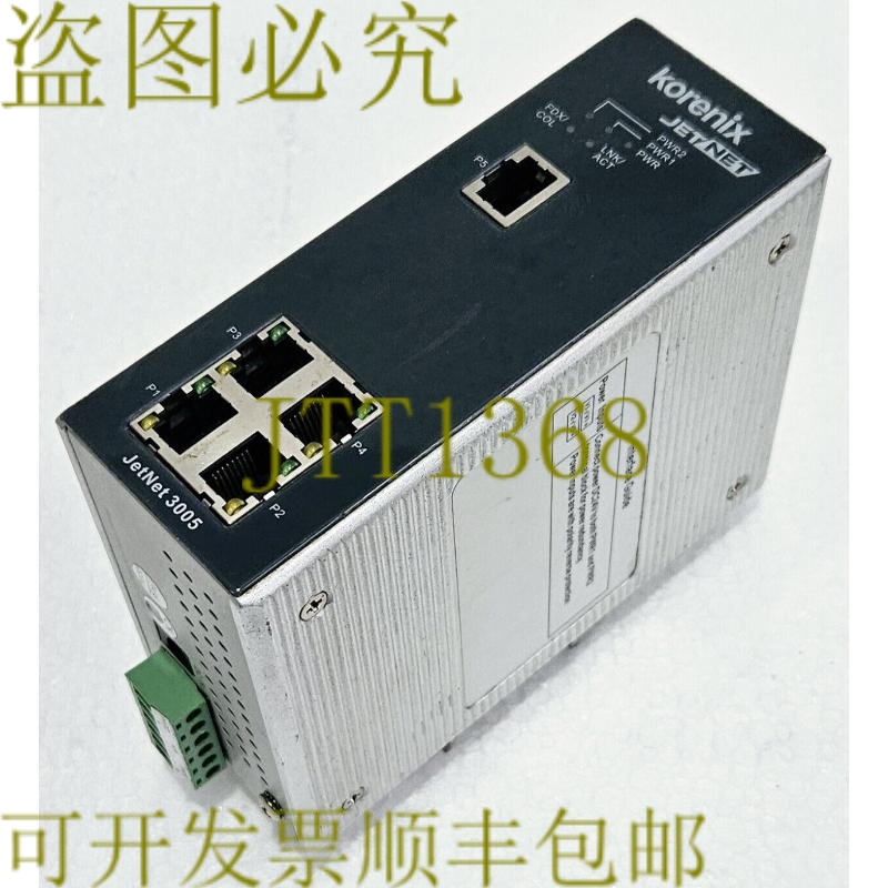原装供应Korenix Technologies JETNET 3005 工业交换机