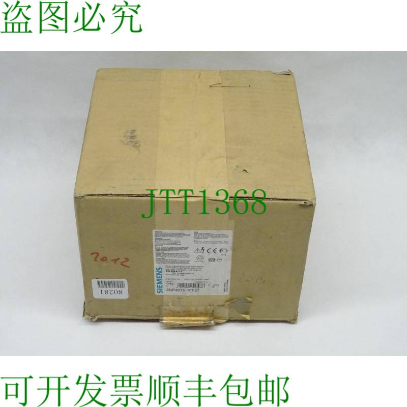 原装供应3NP4075-1FF01 3NP407 3ZX1012-0NP40-2AA1熔断器开关 隔