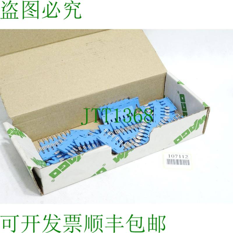 原装供应Brücker 859-408/000-006 / 吸入：32 件 / 新原