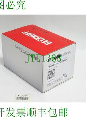 原装供应Beckhoff CX5140-0175 / 000339602 搭载 Intel Atom 处