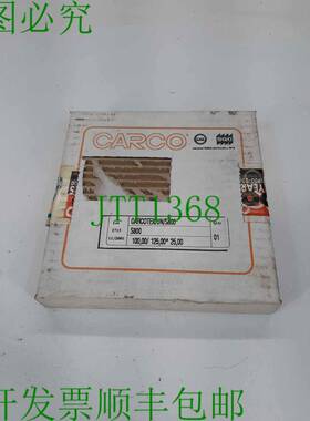 原装供应Carco 2715 S800 液压