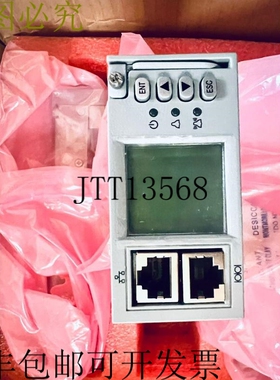 原装供应M521B 标准控制单元加 SCU+ 控制器