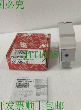 原装供应PBB01DM24 CARLO GAVAZZI 双刀双掷开关 24-240VAC/DC