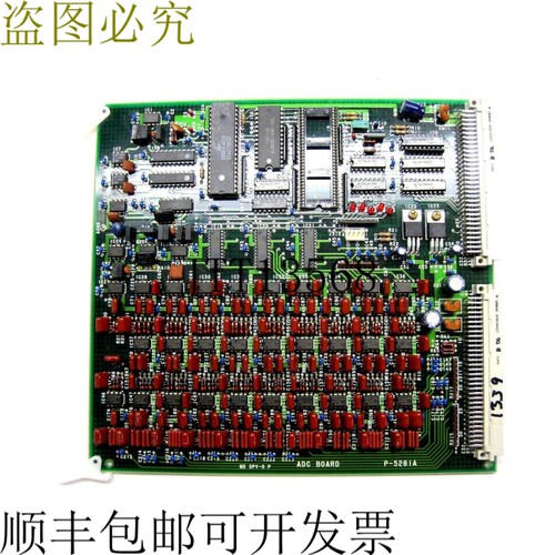 原装供应石田 P-5281A 模拟控制数字 Tabla P5281A