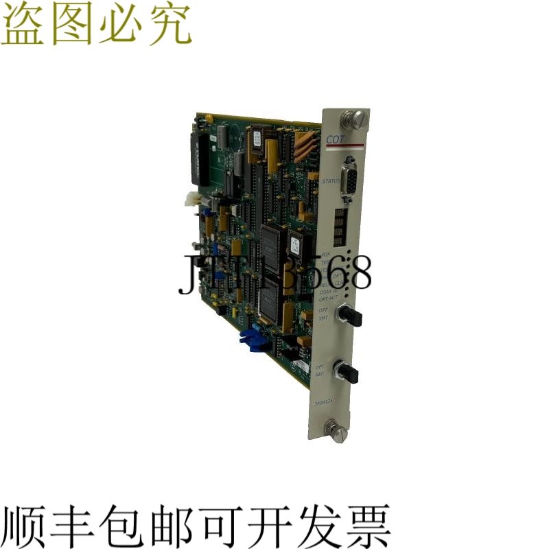 原装供应WESTINGHOUSE 3A99125G02 光纤卡 SUB F 2COT11 3A99125A
