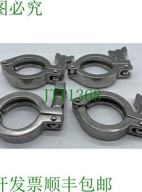 原装供应VNE Corp. S200722-2 不锈钢夹带翼螺母 4 件装