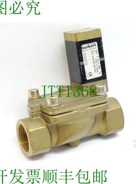 原装供应Bürkert 062657D 0281 B 25.0 NBR MS 2-16bar
