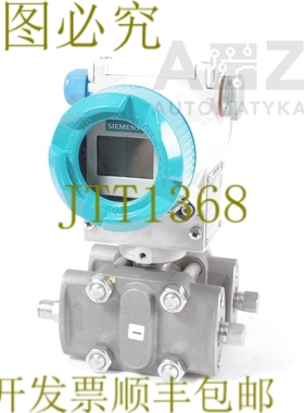 原装供应SITRANS P 7MF4433-1DA02-1RB7-Z 7MF44331DA021RB7Z！