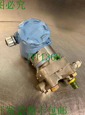 原装供应Ma-452Rosemount 3051CG4A22A1AB4E5 压力变送器 3051-CG