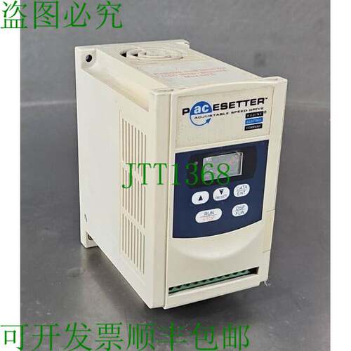 原装供应Bodine PaceSetter 2703 可调速度驱动。 Loc1B-21 银色
