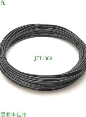 原装供应Synflex 1219 FR 94V-2 5/32 英寸 O.D. x 0.030 英寸阻