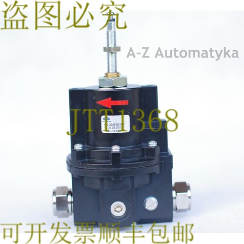 原装供应SCHMALZ VR G3/8-IG HW 10.05.05.00026 VRG38IGHW 真空