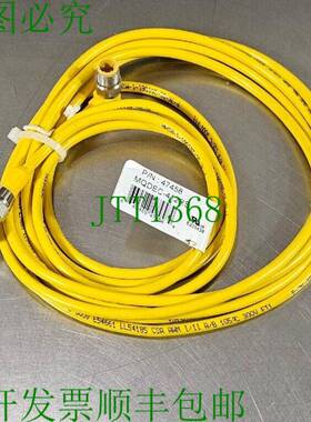 原装供应BANNER MQDEC-412RS 47458 逻辑控制器电缆 Loc 5E-14