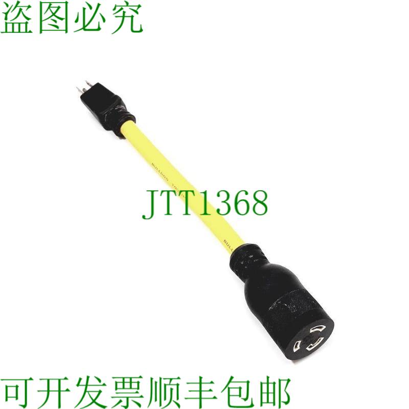 原装供应Intertek 3176558 Bulldog Tough? 电源线