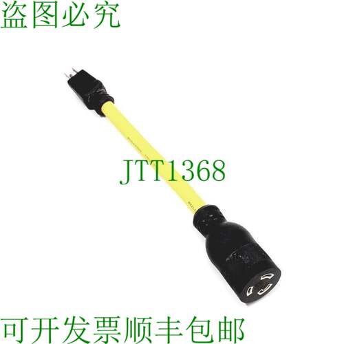 原装供应Intertek 3176558 Bulldog Tough? 电源线