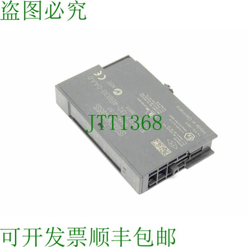 原装供应产品说明Simatic S7 6ES7132-4BB30-0AA / 6ES7 132-4BB3
