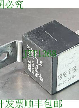 原装供应REC LD-12F 12VDC 电源继电器 批量 5 loc4A13