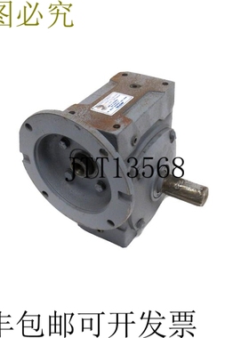 原装供应IPTS IC70 齿轮减速机 60:1