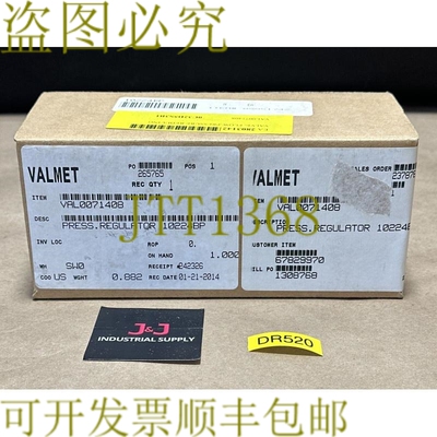 原装供应- Fairchild 10224BP 气动调节器 3/4 英寸 300 磅/平方