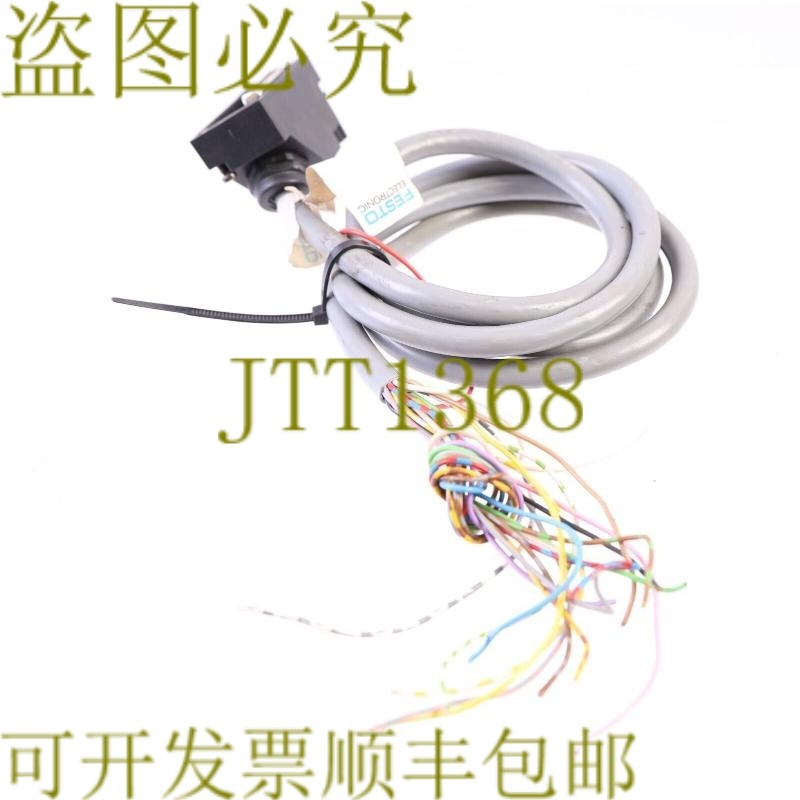 原装供应FESTO 18624 KMP3-25P-16-5