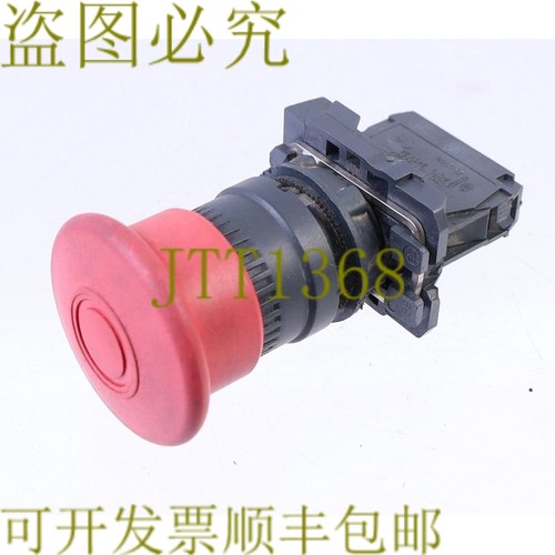 原装供应TELEMECANIQUE 1X ZBE-102 红色纽扣