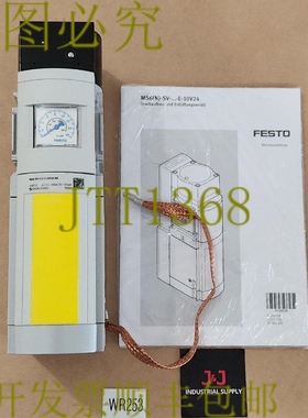 原装供应新 MS6-SV-1/2-E-10V24-AG 软启动排气阀 50-145 磅/平