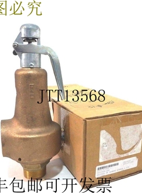 原装供应SPENCE 0041HGA 蒸汽阀门阀门