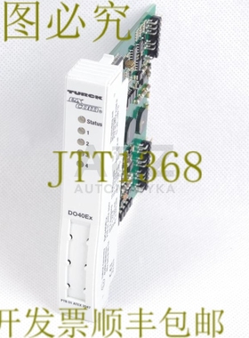 原装供应图尔克 EXCOM DO40EX PTB01ATEX2047 PTB 01 ATEX 2047 4