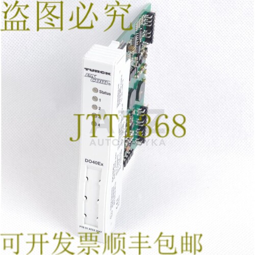 原装供应图尔克 EXCOM DO40EX PTB01ATEX2047 PTB 01 ATEX 2047 4