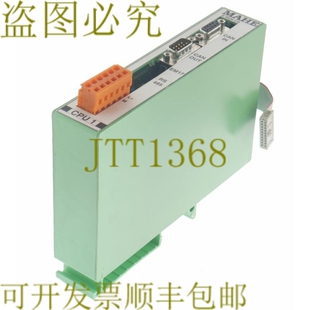 原装供应马埃 CPU 1 CPU1