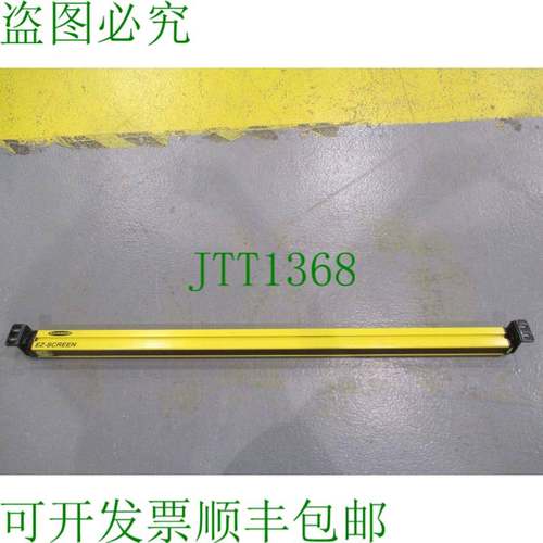 原装供应横幅 SLSR14-900Q8 屏幕灯幕接收器 900 毫米 Res.Range