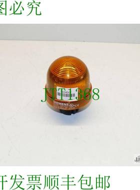 原装供应8WD5320-0 嵌入式灯 闪光灯灯元件 8WD5 320-0