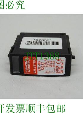 原装供应Phoenix Contact VAL-MS 320ST VALVETRAB 2838843