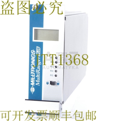 原装供应MILLTRONICS 机架式 MULTIRANR PLUS EX 91Y8338 EX91Y83