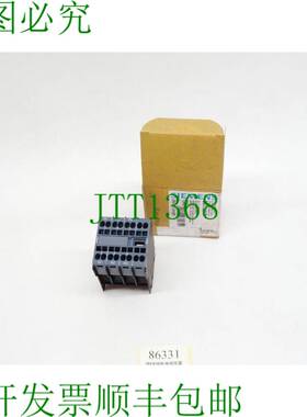 原装供应辅助开关块 / 3RH2911-2HA21 /