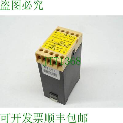 原装供应Sensycon TR11-L 温度测量仪 V3HNA44CT001