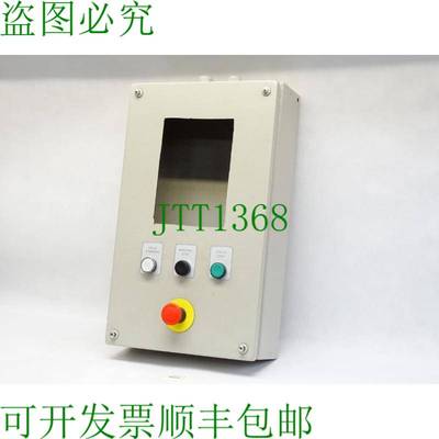 原装供应控制柜与按钮约80x30cm