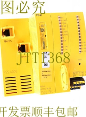 原装供应PILZ 312070 PSSu H PLC1 FS SN SD SAFETYNET p RTFN PS