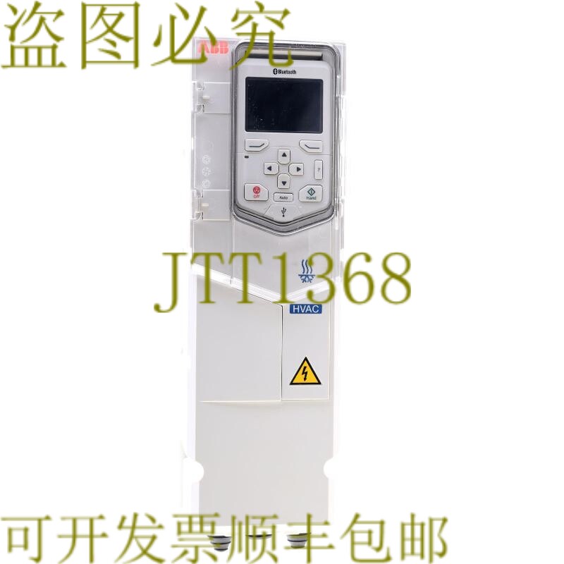 原装供应 ACH580-01-05A7-4+B056 ACH5800105A74B056