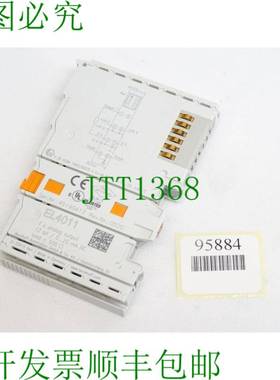 原装供应倍福EL4011输出端子