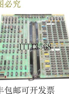 原装供应Usado HYWELL 60156198-005 PC Tabla 60156198005