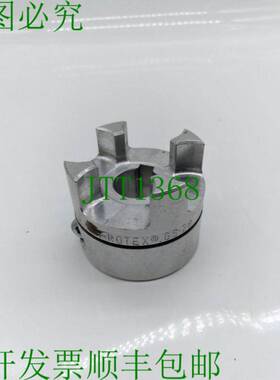 原装供应ROTEX GS-28/57005 COUPLING 银色