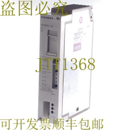 原装供应SIMATIC S5 6ES5951-7NB21 6ES59517NB21
