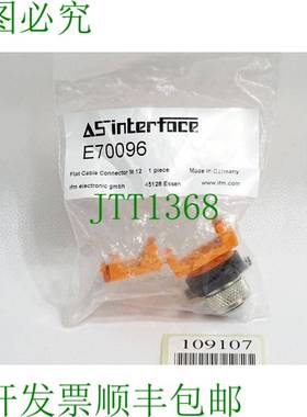 原装供应Ifm electronics AS Interface E70096 接线盒面板 /