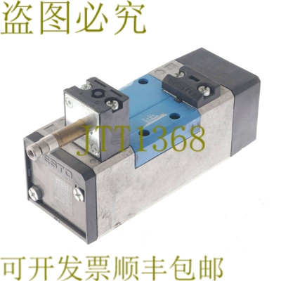 原装供应费斯托 MN1H-5/2-D-2-FR-SC 159718 MN1H52D2FRSC