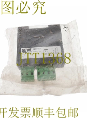 原装供应SEW EURODRIVE 8258023 BMS 1,5 BMS1,5 ! ！
