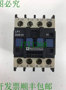 原装供应Telemecanique LP1D0901 接触器 24V 线圈 LA4DC1U