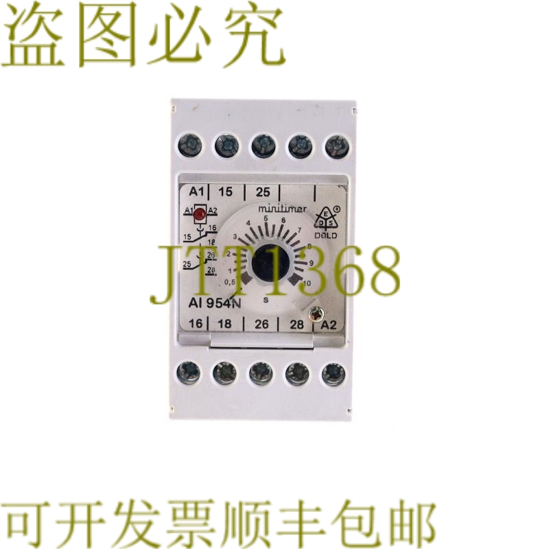 原装供应DOLD AI 954N.82 AI954N82 AI954N 0,5-10s